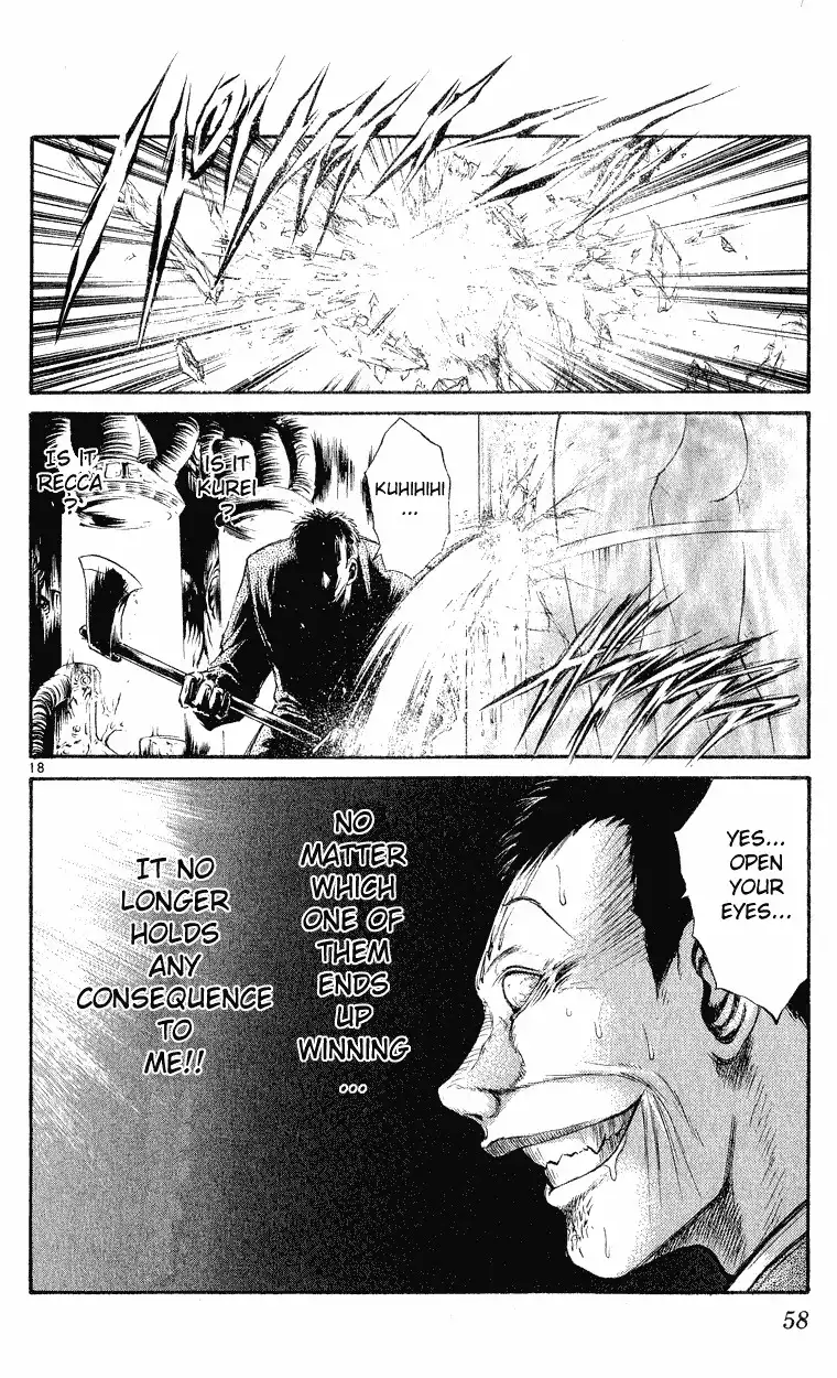 Flame of Recca Chapter 150 15